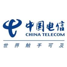 中国电信安徽公司