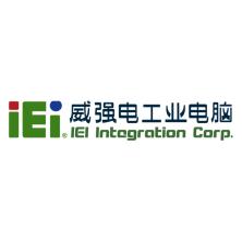 上海威强电工业电脑有限公司