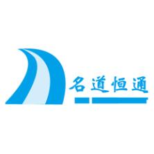 北京名道恒通信息技术有限公司