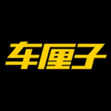 苏州车厘子网络科技-新萄京APP·最新下载App Store