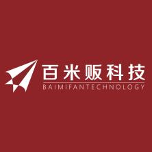 杭州百米贩网络科技有限公司
