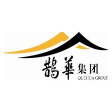 山东鹊华实业集团-kaiyunI体育官网网页登录入口-ios/安卓/手机版app下载