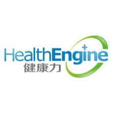健康力(北京)医疗科技有限公司