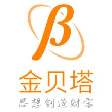 金贝塔网络金融科技(深圳)有限公司