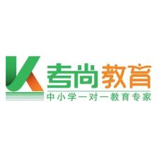 成都考尚教育咨询-kaiyunI体育官网网页登录入口-ios/安卓/手机版app下载