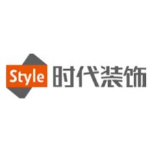 深圳时代装饰-新萄京APP·最新下载App Store