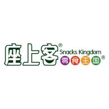 江苏座上客食品工业-kaiyunI体育官网网页登录入口-ios/安卓/手机版app下载