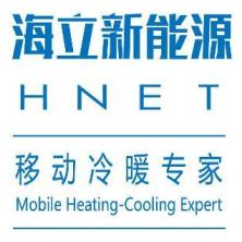 上海海立新能源技术有限公司
