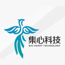 上海集心网络科技有限公司