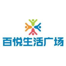 舟山乐福商业管理-kaiyunI体育官网网页登录入口-ios/安卓/手机版app下载