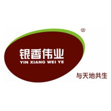 山东银香伟业集团-kaiyunI体育官网网页登录入口-ios/安卓/手机版app下载