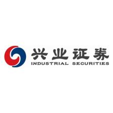  Industrial Securities Co., Ltd. Guangdong Branch