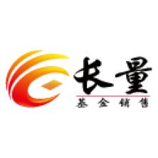  Shanghai Changliang Fund Sales Co., Ltd