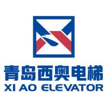 青岛西奥电梯工程有限公司