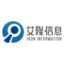 苏州艾隆信息技术-kaiyunI体育官网网页登录入口-ios/安卓/手机版app下载