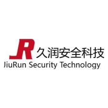 南京久润安全科技-kaiyunI体育官网网页登录入口-ios/安卓/手机版app下载