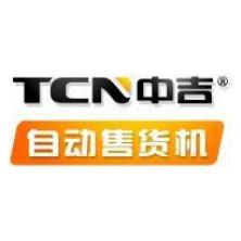 湖南中谷科技-kaiyunI体育官网网页登录入口-ios/安卓/手机版app下载