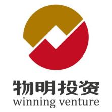 深圳物明投资管理有限公司
