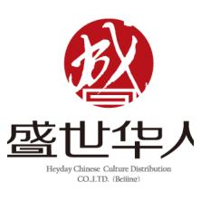  Shengshi Huahua (Beijing) Culture Communication Co., Ltd