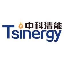 中科清能燃气技术(北京)有限公司