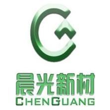  Chenguang New Material Co., Ltd