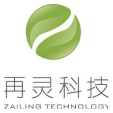  Zhejiang Xinzaling Technology Co., Ltd