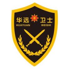 北京华远卫士保安服务-kaiyunI体育官网网页登录入口-ios/安卓/手机版app下载