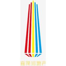 深圳市嘉葆润房地产-kaiyunI体育官网网页登录入口-ios/安卓/手机版app下载