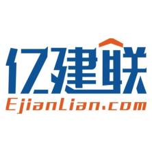河南亿建联跨境电商-kaiyunI体育官网网页登录入口-ios/安卓/手机版app下载