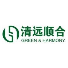 北京清远顺合环保科技有限公司