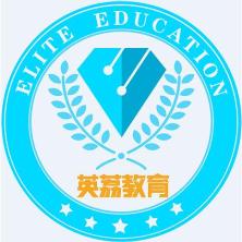 广州英荔教育科技有限公司