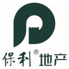 保利(三亚)房地产开发-kaiyunI体育官网网页登录入口-ios/安卓/手机版app下载
