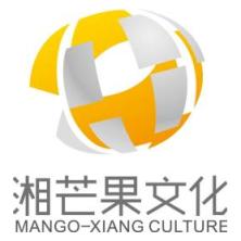上海湘芒果文化投资有限公司