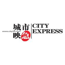 北京映急物流-kaiyunI体育官网网页登录入口-ios/安卓/手机版app下载