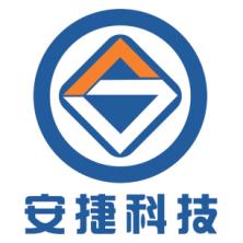 河南安捷交通科技-kaiyunI体育官网网页登录入口-ios/安卓/手机版app下载