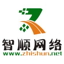 山东智顺网络科技-kaiyunI体育官网网页登录入口-ios/安卓/手机版app下载
