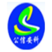 中检集团公信安全科技-kaiyunI体育官网网页登录入口-ios/安卓/手机版app下载