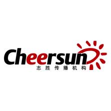 上海志胜企业营销策划-kaiyunI体育官网网页登录入口-ios/安卓/手机版app下载