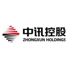  Zhongxun Holding Chongqing