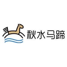 北京秋水马蹄广告-kaiyunI体育官网网页登录入口-ios/安卓/手机版app下载
