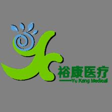 广州裕康医疗器械-新萄京APP·最新下载App Store