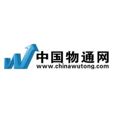 北京物通时空网络科技开发有限公司河南分公司