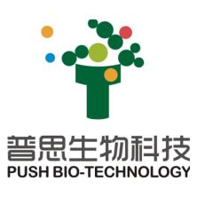 成都普思生物科技股份有限公司