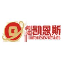 深圳前海凯恩斯投资管理-kaiyunI体育官网网页登录入口-ios/安卓/手机版app下载