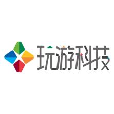 北京玩游科技发展有限公司