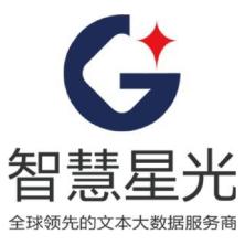 北京智慧星光信息技术-新萄京APP·最新下载App Store