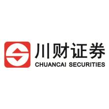  Chuancai Securities