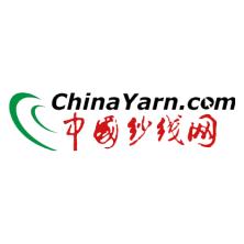 中国纱线网