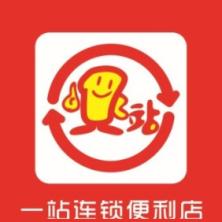 重庆市一站商贸-kaiyunI体育官网网页登录入口-ios/安卓/手机版app下载