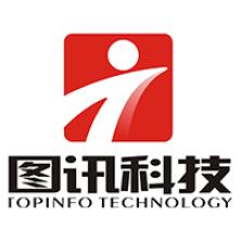 浙江图讯科技股份有限公司